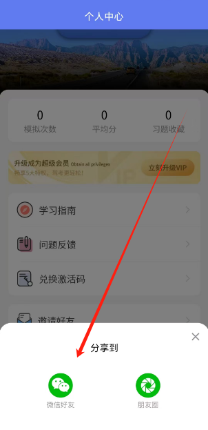1745557567174.png