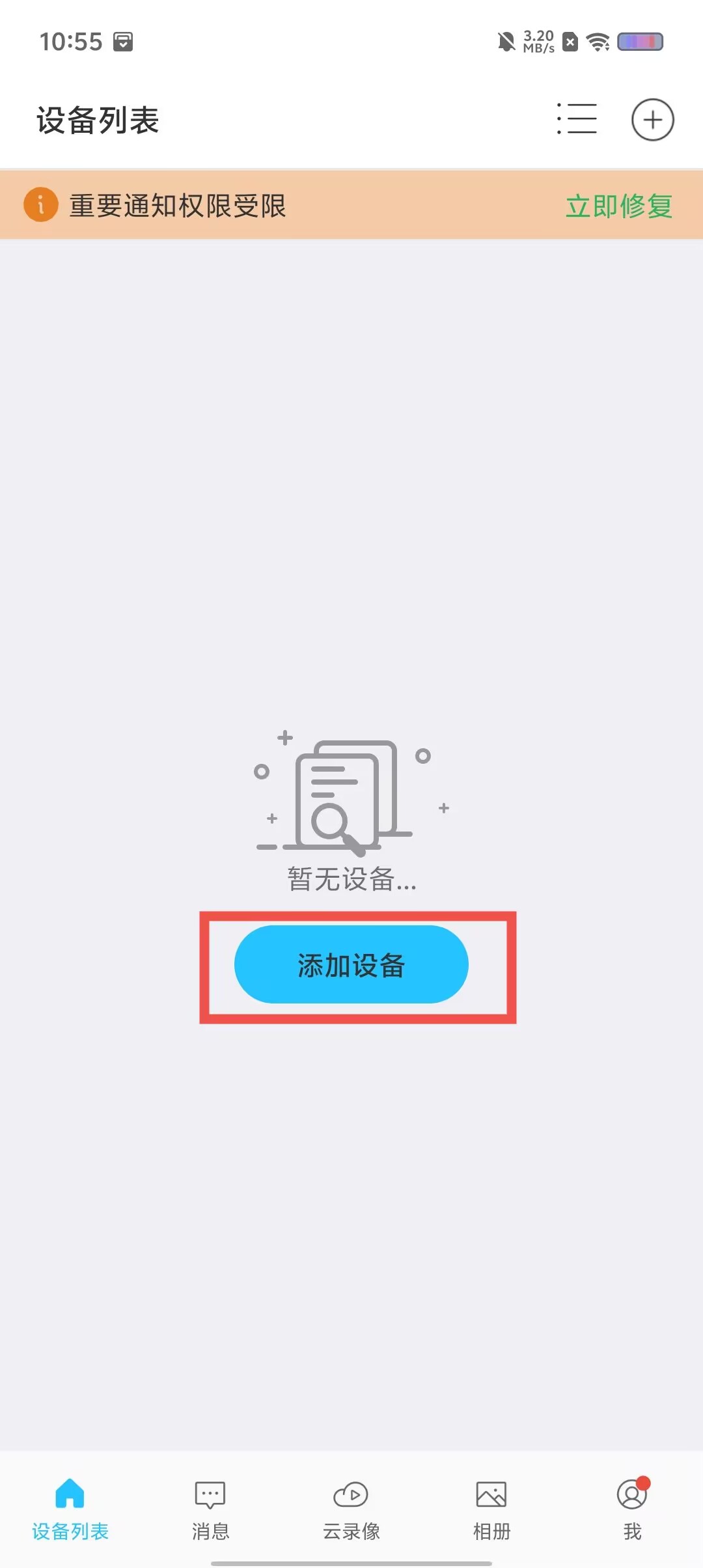9a2eb30a35f314baa07eb88042b2a2d3.jpg