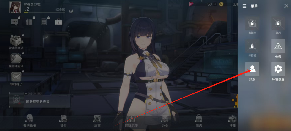 1745556093538.png