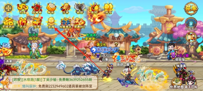 微信截图_20250425133349.png