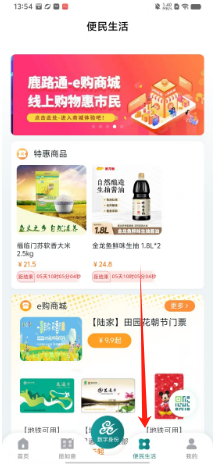 78edb8bf05b81a5f892a9da8e8f4d61.png