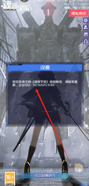 1745548265071.png