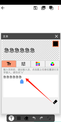 4d4788459a653ceb519e5b83c4dbe76.png