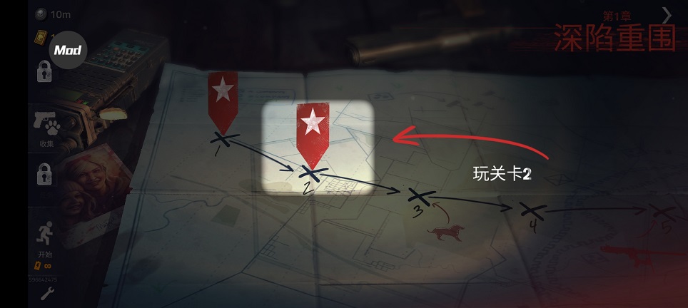 微信图片_20250425143758.jpg