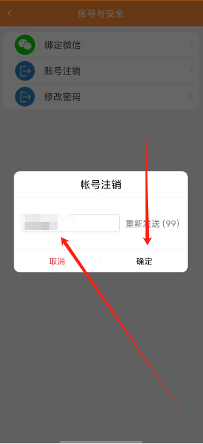 1745561451194.png