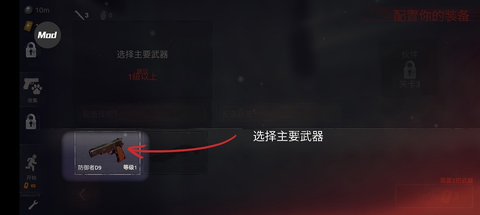 微信图片_202504251437581.jpg