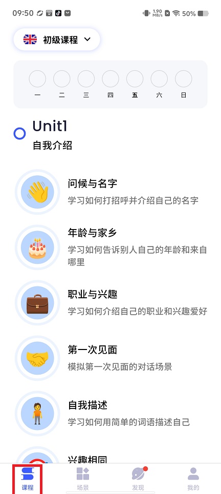 微信图片_202504250952331.jpg