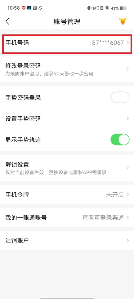 微信图片_202504251100011.jpg