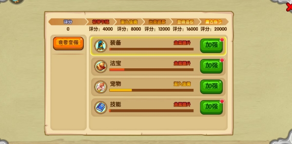 微信截图_20250425133356.png