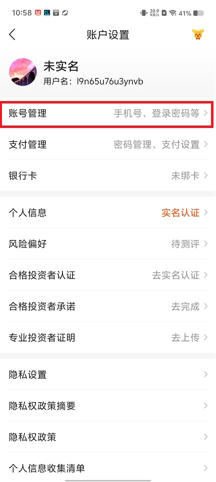 微信图片_20250425110001.jpg