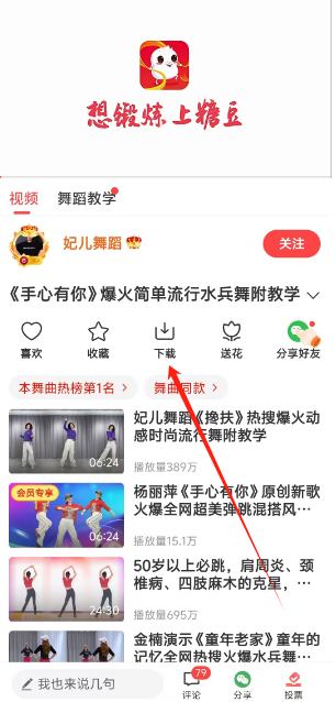 1745546883026.png
