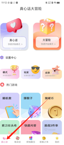 e6e8a8808b539c9f8e57e6ca965a31e.png