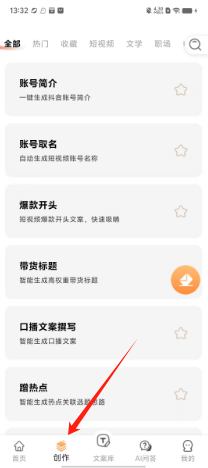 eb039dc99944a6786680f8e7eb392f9.png