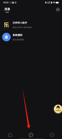 8e72b11e92caa9fb8fbe158e9c7333f.png