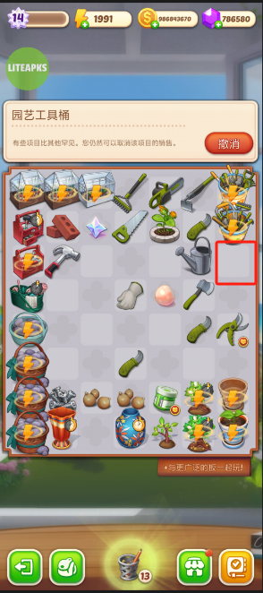 image.png