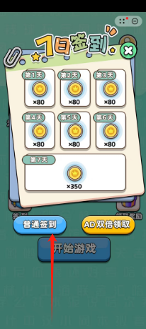 5f3e34388c5fa80700837fcc816735e.png