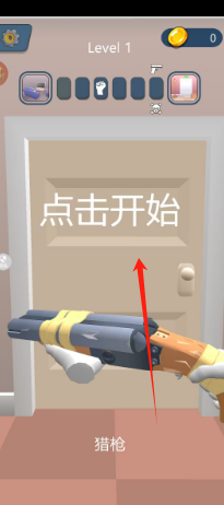 fe34e804c4cfcf92e7a5edcdcbbd7f6.png