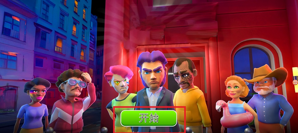 微信图片_20250425135359.jpg