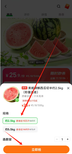 1745556764261.png
