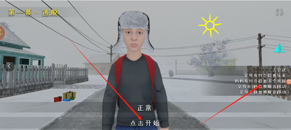 1745549101695.png