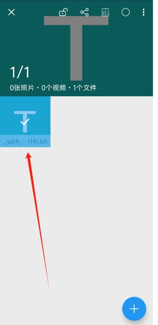 微信截图_20250425132015.png