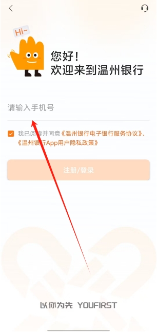 微信截图_20250425132123.png