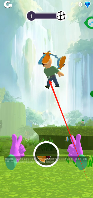 1745548878285.png