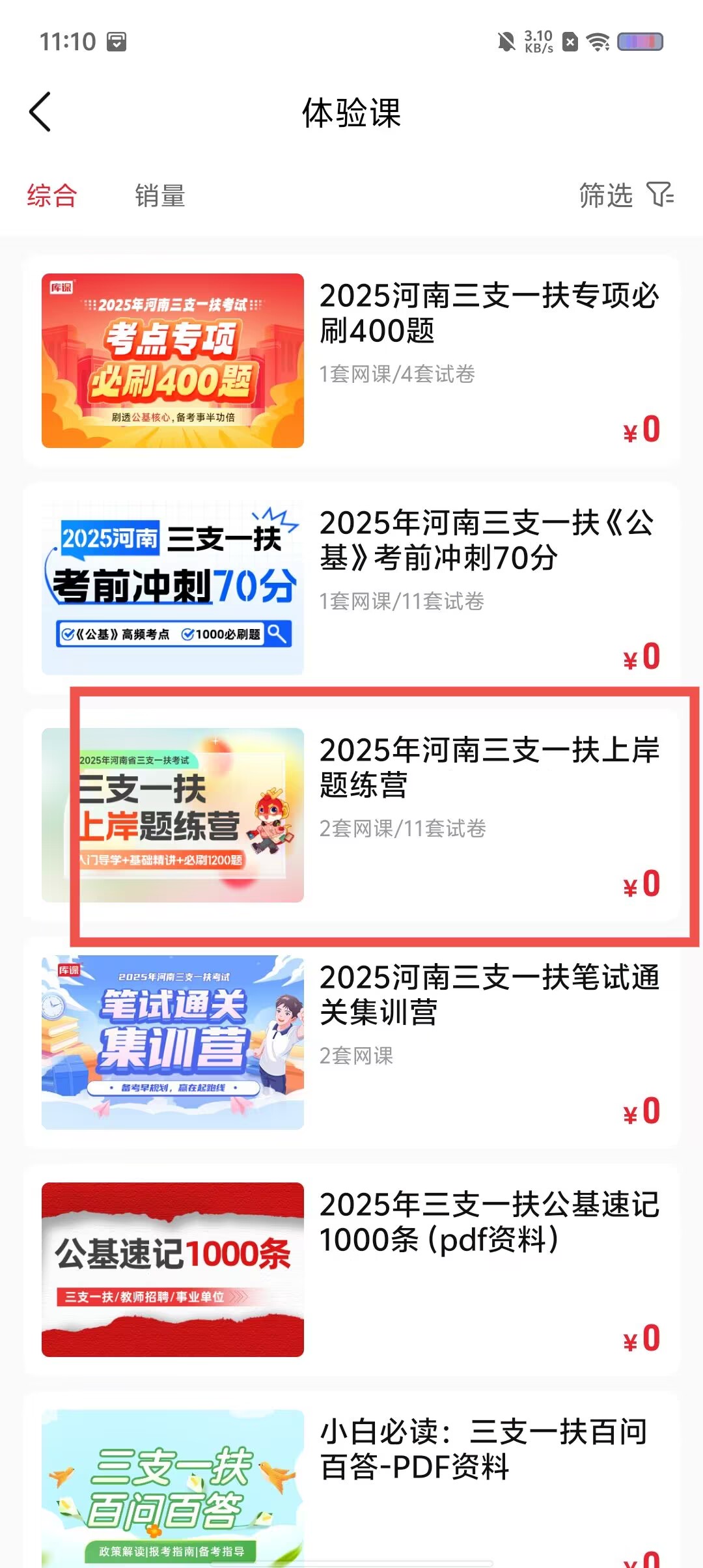 d8a014af975be06281f99dc248172e9d.jpg