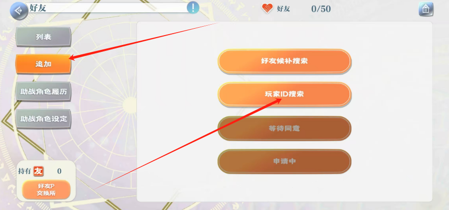 1745560900620.png