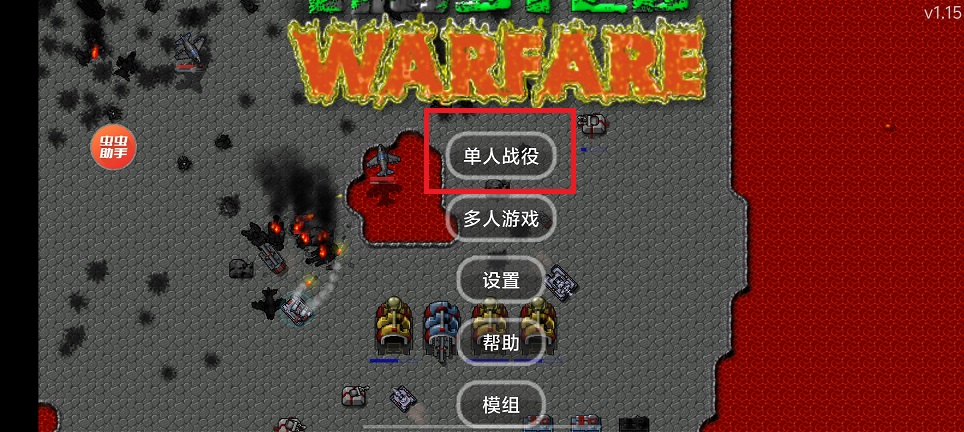 微信图片_20250425134643.jpg