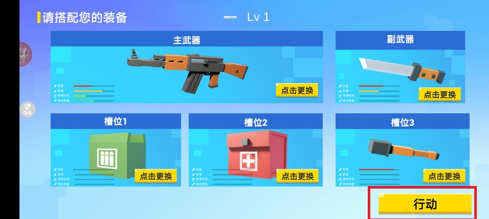 微信图片_20250425153314.jpg
