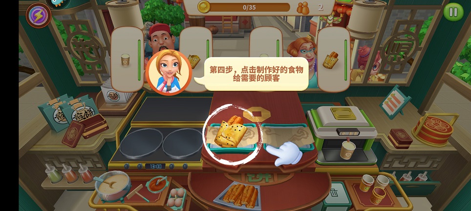 微信图片_20250425134701.jpg
