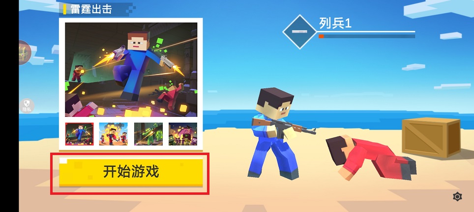 微信图片_20250425153308.jpg