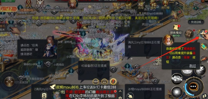 微信截图_20250425131717.png