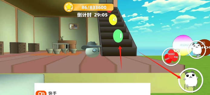 微信截图_20250425132048.png
