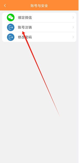 1745561461143.png