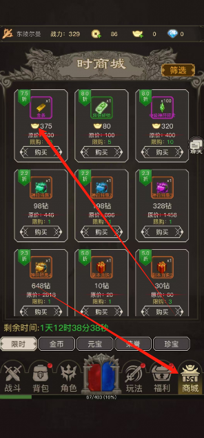 1745551473253.png