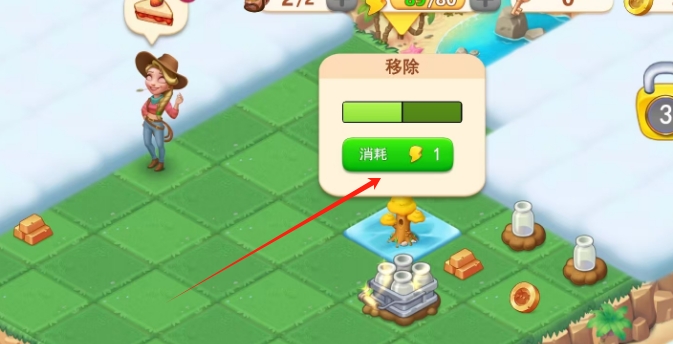 微信截图_20250425142435.png