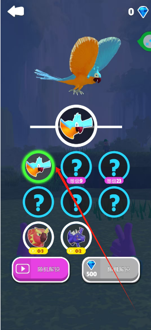 1745548889672.png
