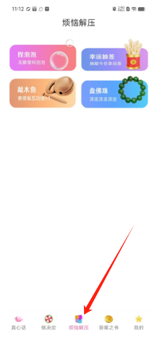2b7fde52a956ef6f12d95353a024b07.png