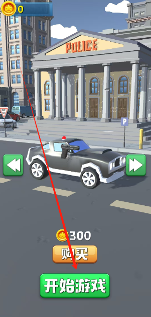 1745544285855.png