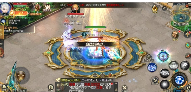 微信截图_20250425131705.png