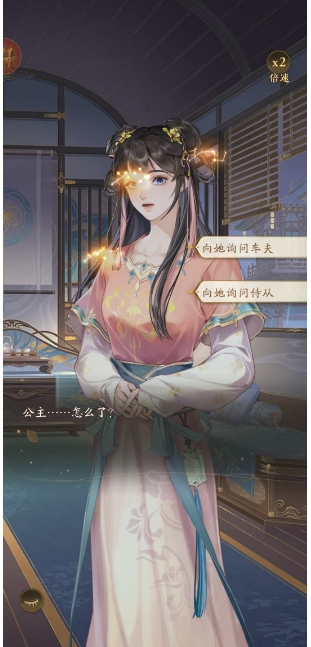 微信截图_20250425131733.png