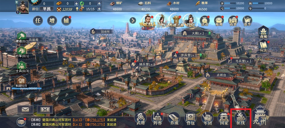 微信图片_20250425153251.jpg