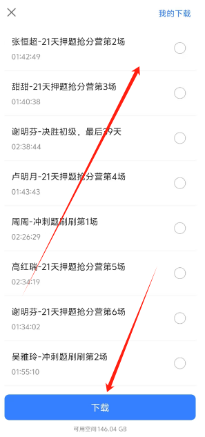 1745718971623.png