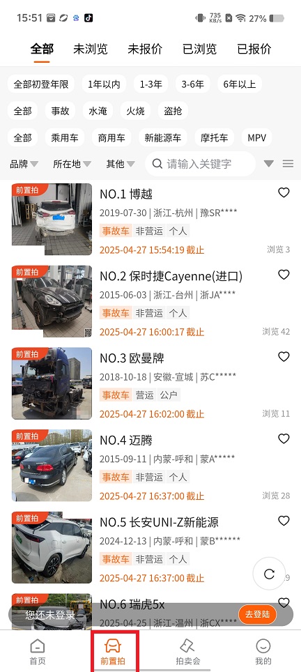 微信图片_20250427155250.jpg