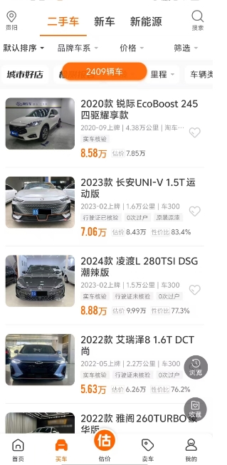 微信截图_20250427131622.png