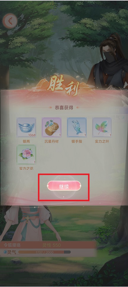 微信图片_202504271440461.jpg