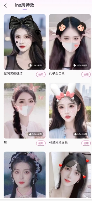 微信截图_20250427131659.png