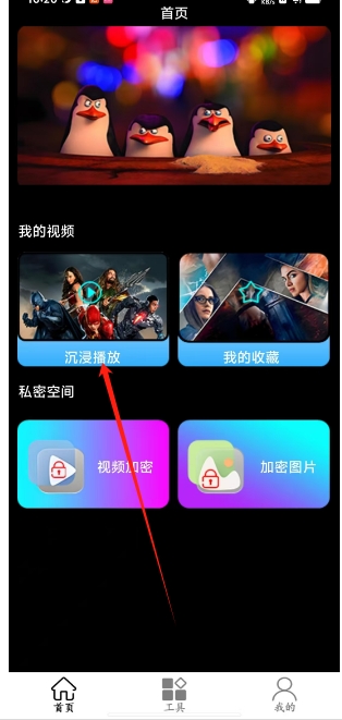 微信截图_20250427131122.png
